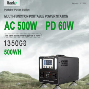 500W2 拷贝