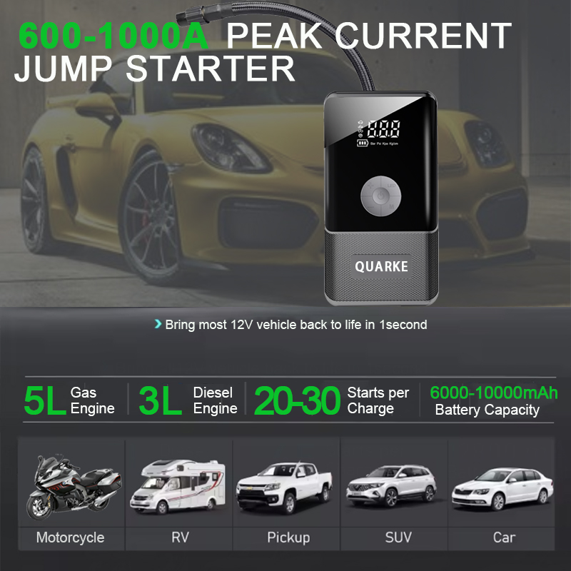 启动电源1 拷贝 1