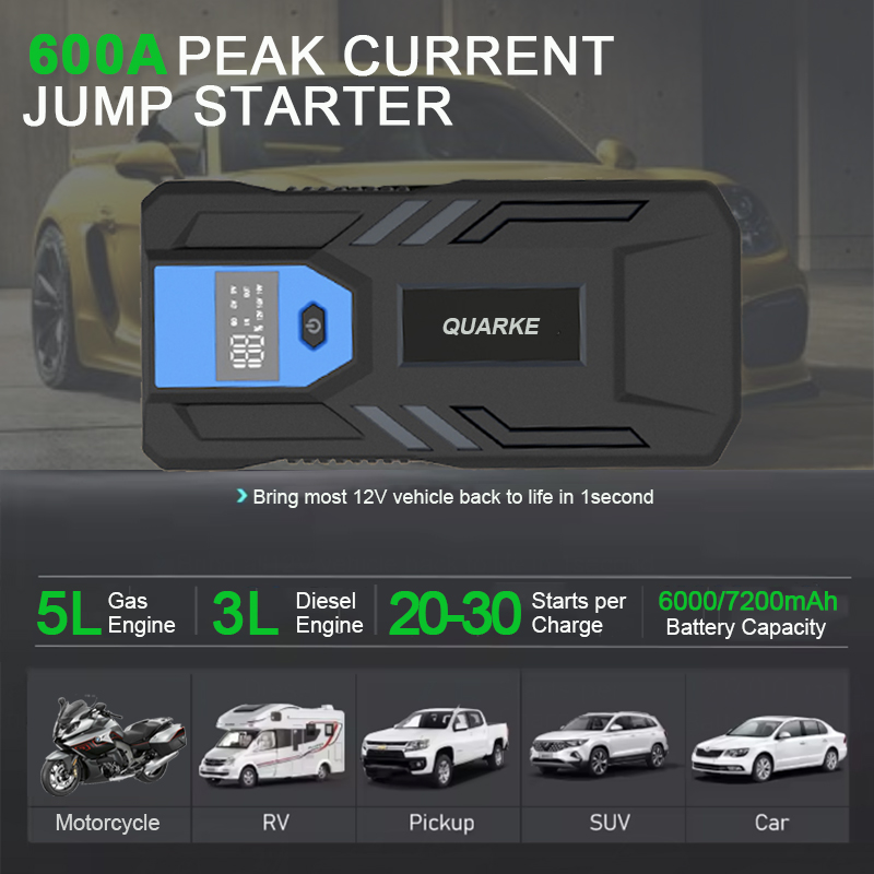 启动电源M33 拷贝1